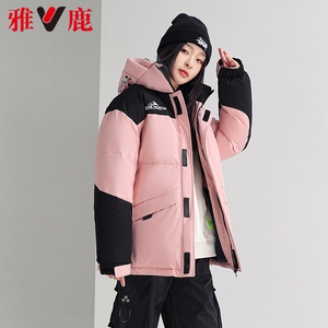 雅鹿短款羽绒服女2024冬季新款时尚韩版加厚连帽面包服保暖外套