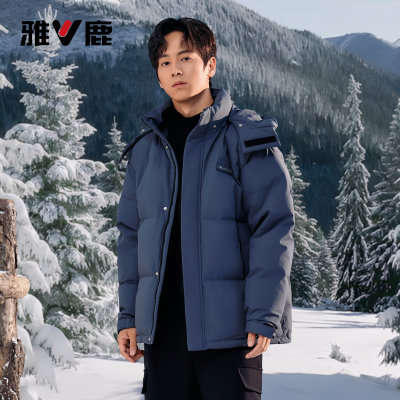 【明星同款】雅鹿羽绒服男士2025年秋冬新款户外休闲保暖鸭绒外套