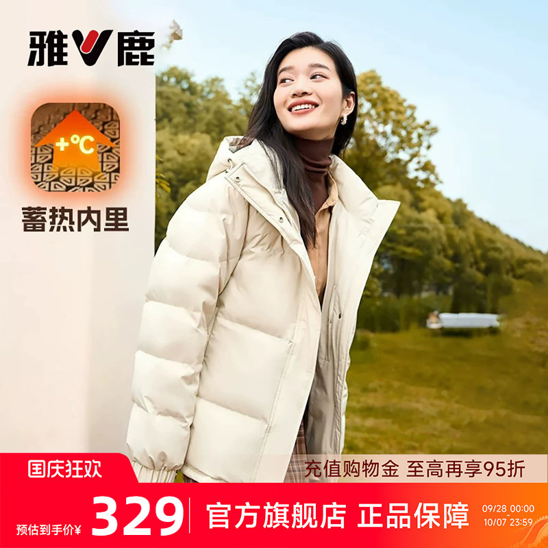 商品图片