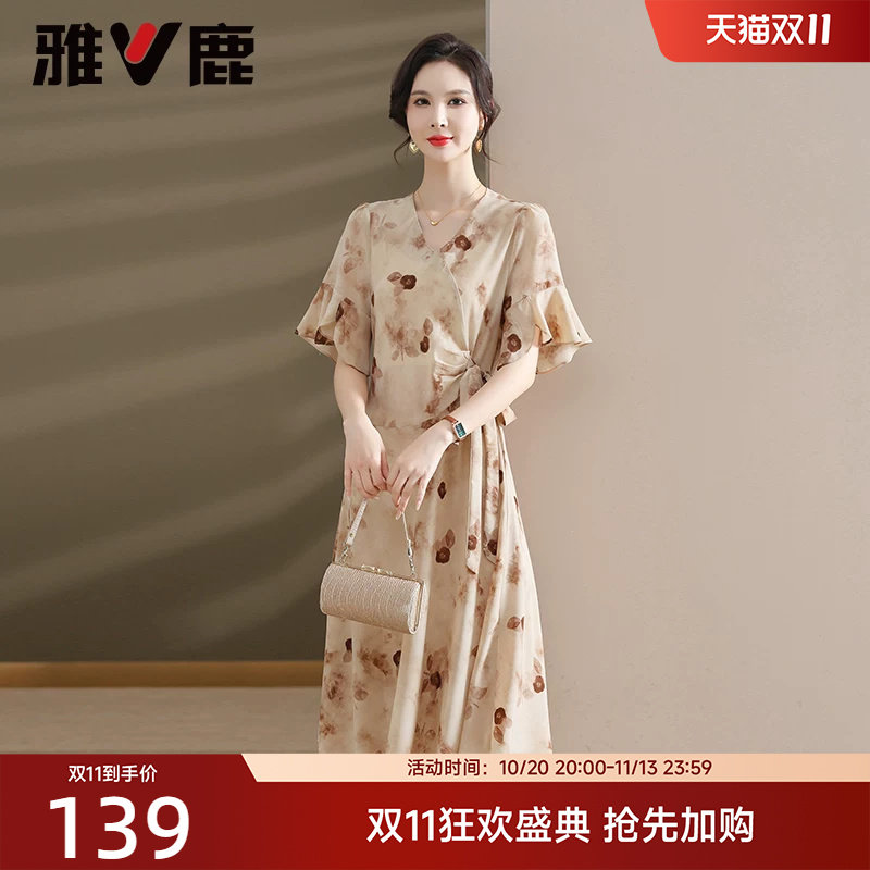 雅鹿中老年妈妈装连衣裙
