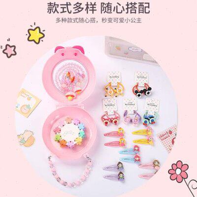 欧育儿童发饰礼盒小女孩生日礼物女童发绳幼儿园宝宝皮筋发夹发圈怎么看?