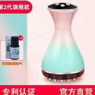 小腹部屁股神器 背部经络疏通工具保健按摩器材原始点自己后背