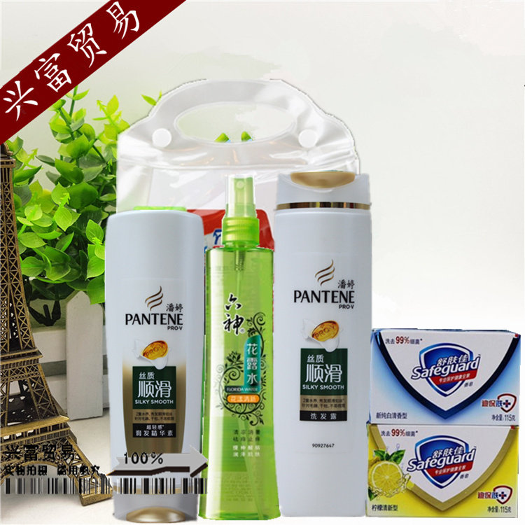 夏令用品送客户高温慰问品
