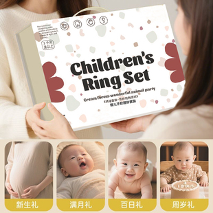 婴儿见面礼物实用月子送礼摇铃牙胶礼盒小月龄宝宝新生婴幼儿玩具