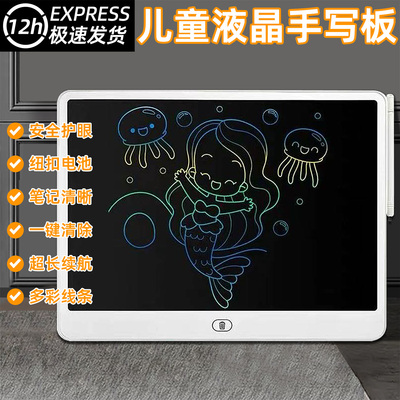 防摔防水，超长续航，一键消除