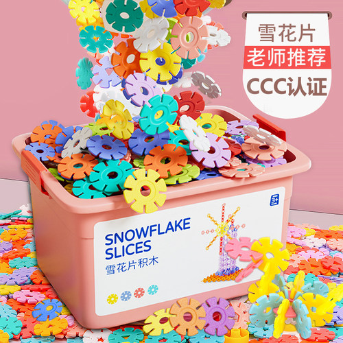 3C认证！下单就送收纳盒！