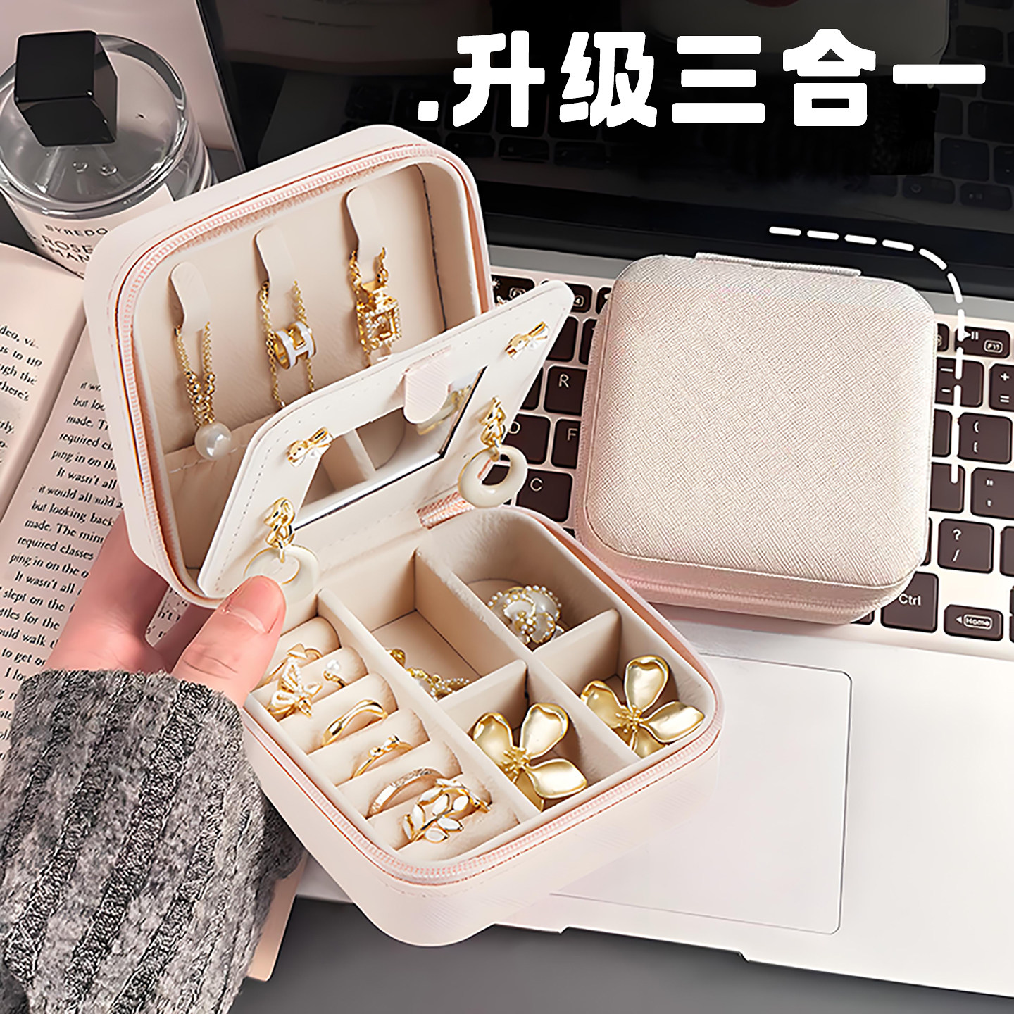 含镜子含耳钉孔-高品质皮革