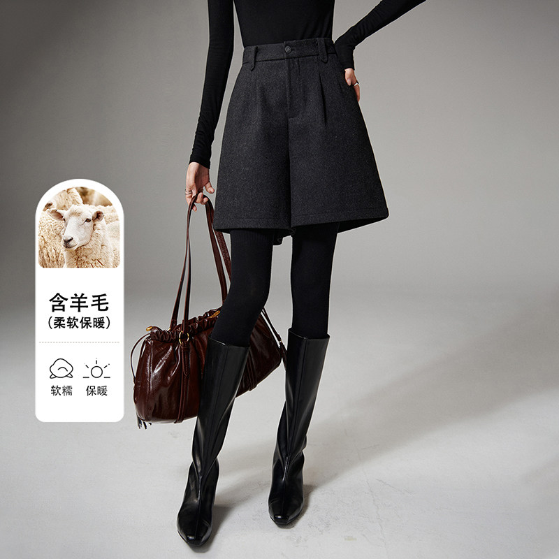 千寻宜2025冬季小个子绵羊毛时尚裙裤简洁大方高腰休闲短裤女,女装/女士精品,休闲裤,淘宝优惠券,粉丝福利购,淘宝优惠卷
