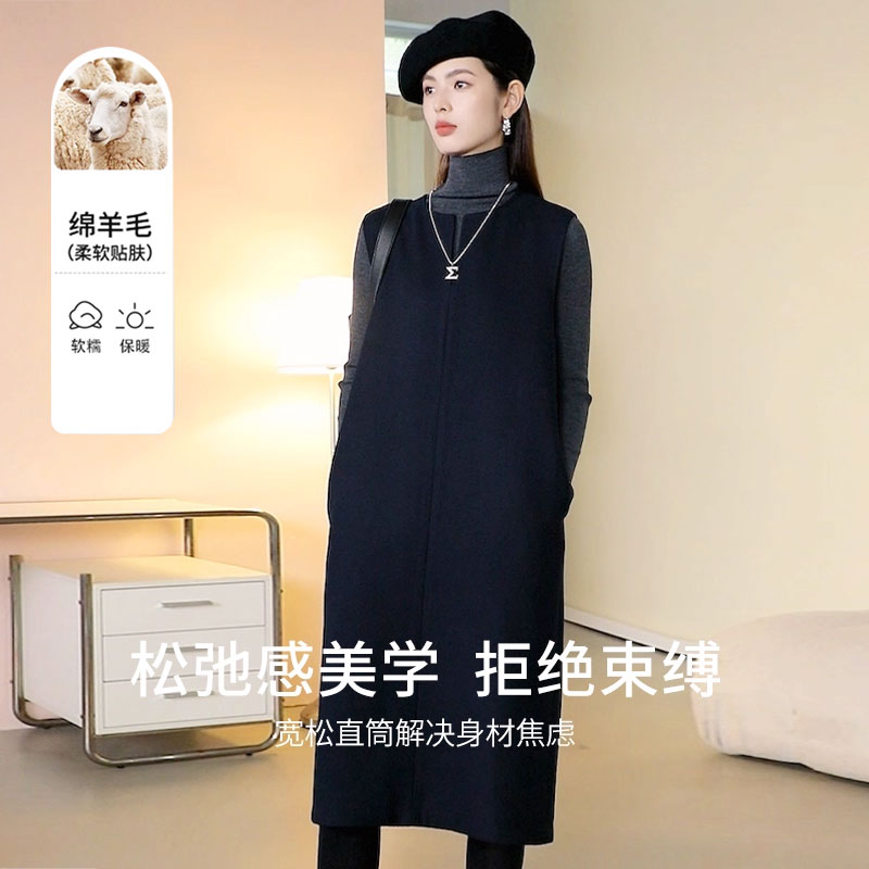 千寻宜韩系圆领无袖绵羊毛连衣裙