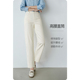 千寻宜2026春季 女 子亲肤舒适高腰显瘦直筒裤 新款 简约休闲棉料裤