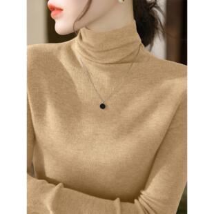 JOYIASS深棕色套头堆堆领毛衣2025冬季新款内搭打底上衣修身长袖