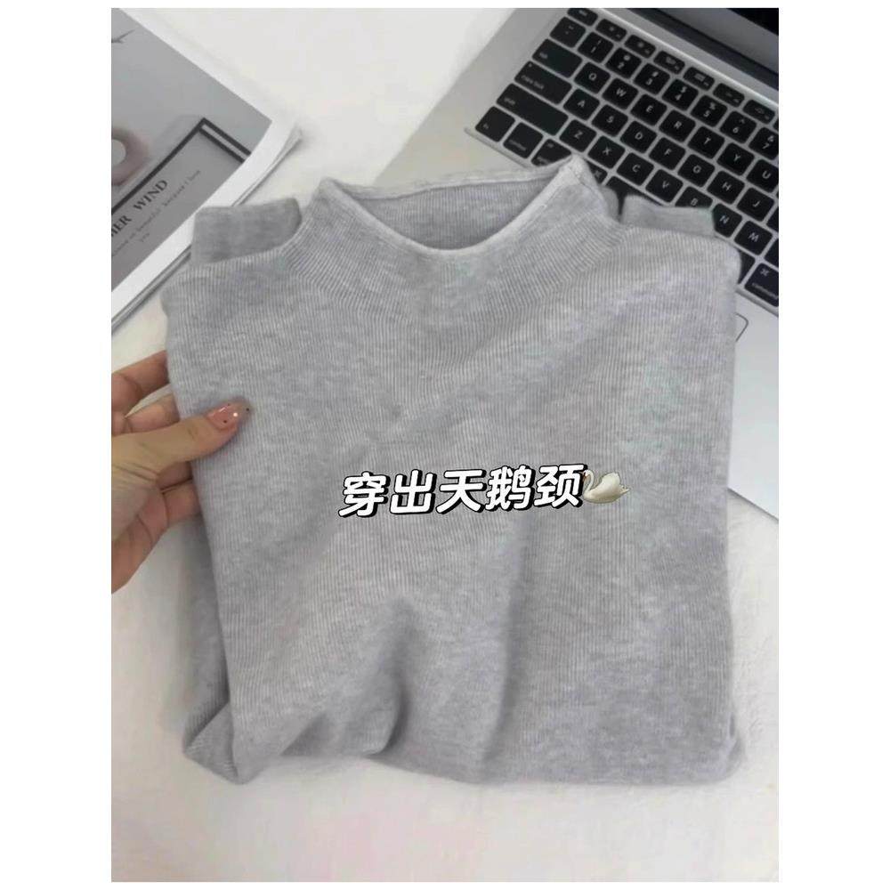 JOYIASS高级感纯色坑条毛衣半高领套头打底针织衫秋冬季百搭韩系