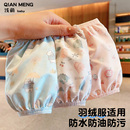 防晒护袖 袖 宝宝新款 冰丝防水防污耐脏卡通套袖 男女童 套儿童冰袖