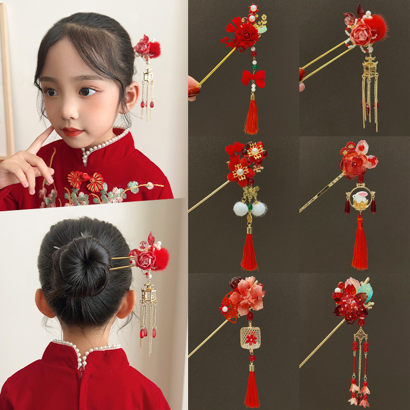 古风发饰女儿童汉服头饰国风步摇