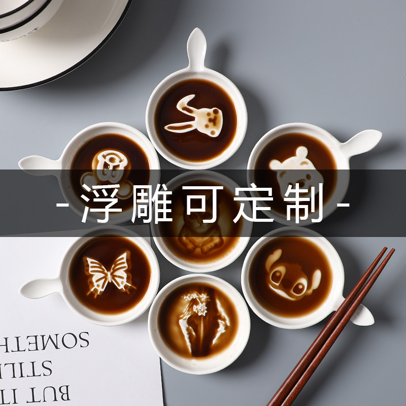 可定制可爱陶瓷卡通调味碟