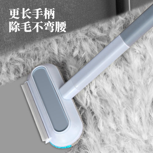 多功能刷毛器粘毛器宠物毛发清理