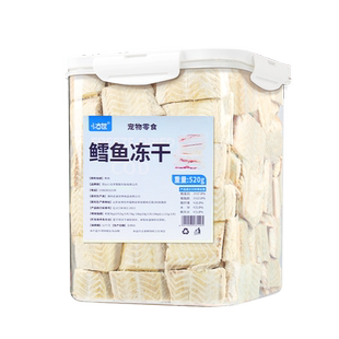 猫咪零食冻干鳕鱼块宠物零食鱼油毛磨牙狗狗零食牙棒原切成幼猫粮