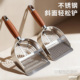 猫砂铲不锈钢铲子猫屎铲大号专用豆腐砂细孔猫咪金属矿砂铲屎神器