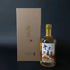 一斤装密封泡酒玻璃瓶冬虫夏草酒瓶空瓶盒子虫草人参白酒整套包装