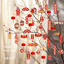 新年福字小挂件2026马年春节装 饰过年布置灯笼挂饰 饰发财树绿植装