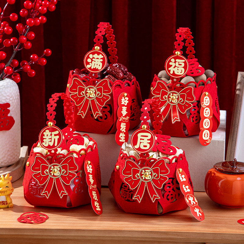 乔迁之喜装饰摆件手提篮新居布置入伙果盘全套搬家入宅仪式用品,节庆用品/礼品,创意摆件,淘宝优惠券,粉丝福利购,淘宝优惠卷