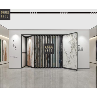 瓷砖斜抽拉展示架地板展架木地板瓷砖展架立式展架石材艺术漆展架