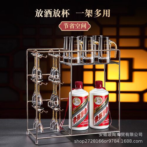 家用高脚白酒杯套装分酒器双层玻