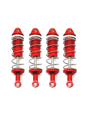 LC RACING 1/10 PTG-2 PTG-2R 遥控车零配件 升级 前后液压避震器