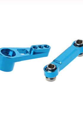 伟力遥控车架A949 A959 A969 A979 K929金属升级舵机拉杆舵机臂