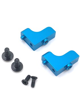 伟力A949 A959 A959B A969B A979B K929遥控车升级配件舵机固定座