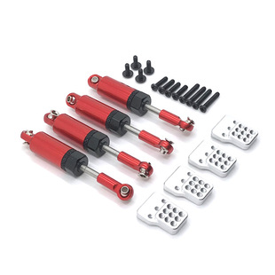 恒龙 顽皮龙 飞宇 JJRC 1/16 RC遥控车 油压避震器避震架 全金属