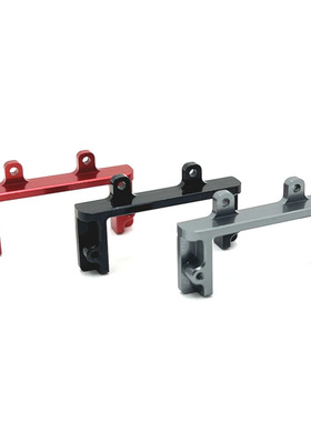 FMS 1/24 FCX24M 骆驼杯 D90 D110路虎卫士 初代揽胜 发现 舵机座