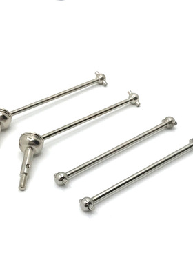 伟力144001 124017-16-18 124019遥控车架金属升级零配件前后狗骨