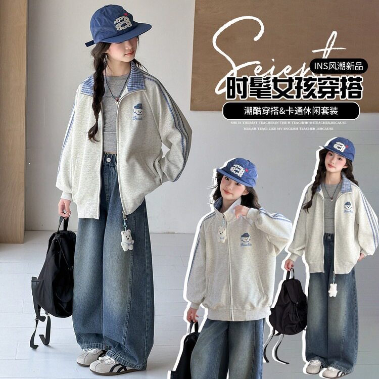女童早秋立领外套2026新款女中大童休闲运动风开衫春秋百搭上衣潮