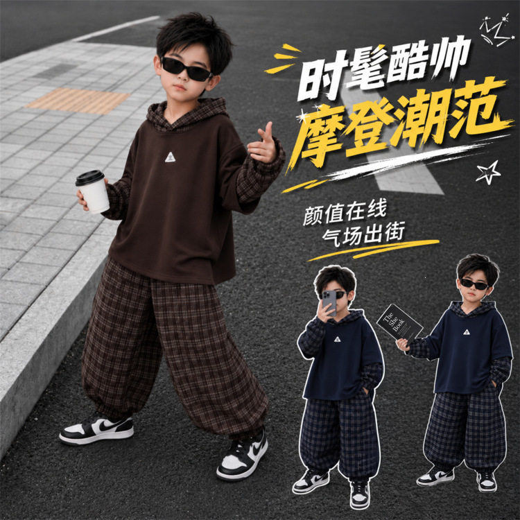 男童套装秋装2026新款韩范儿童假两件连帽卫衣男宝春秋季格子衣服
