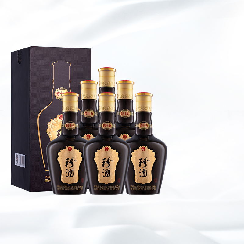 珍酒珍十五53度酱香典范
