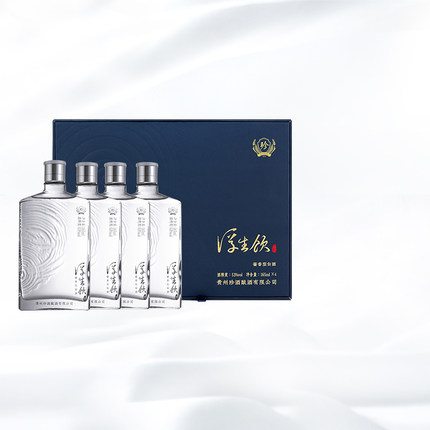 【22年玻璃装】贵州珍酒浮生饮53度酱香型纯粮食小瓶白酒165ml*4