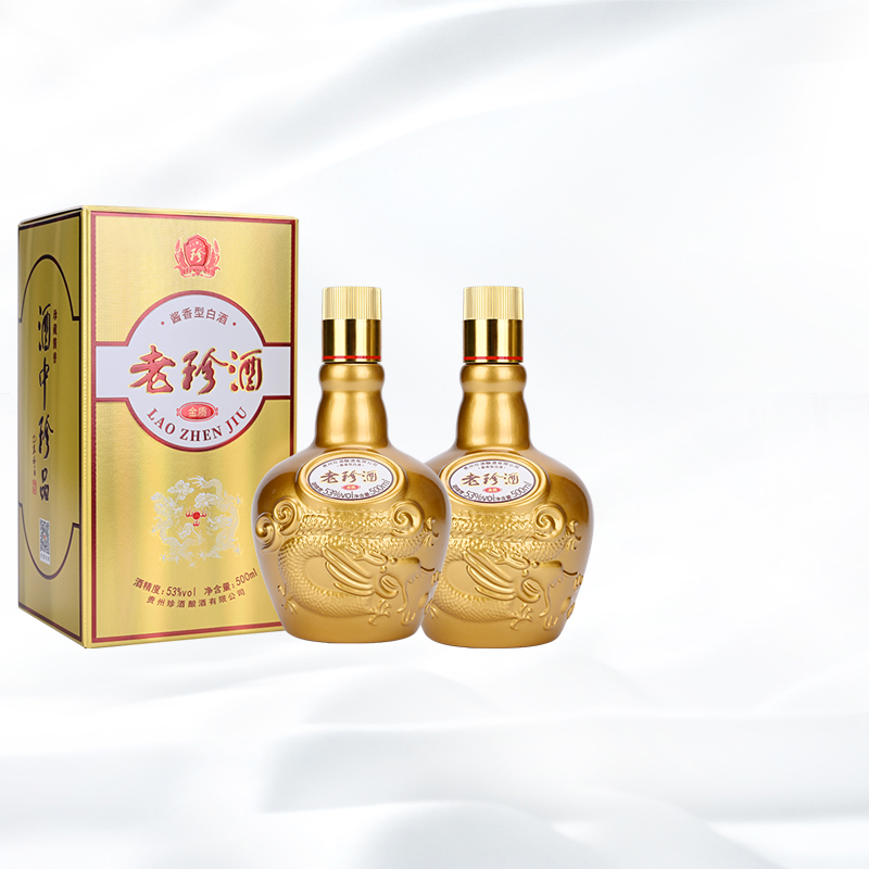 【官方专卖店】珍酒老珍酒金版 53度酱香型白酒500ml*2贵州白酒