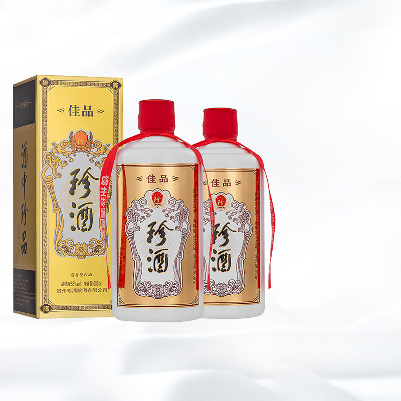 【官方专卖店】珍酒佳品经典 53度酱香型白酒纯粮大曲坤沙500ml*2使用感如何?