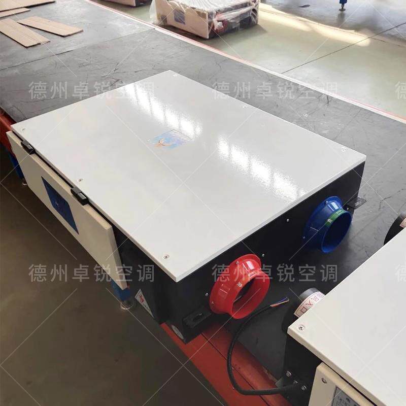 新款双向流商用新风换气机 送风排风一体机 全热交换器商用家包邮