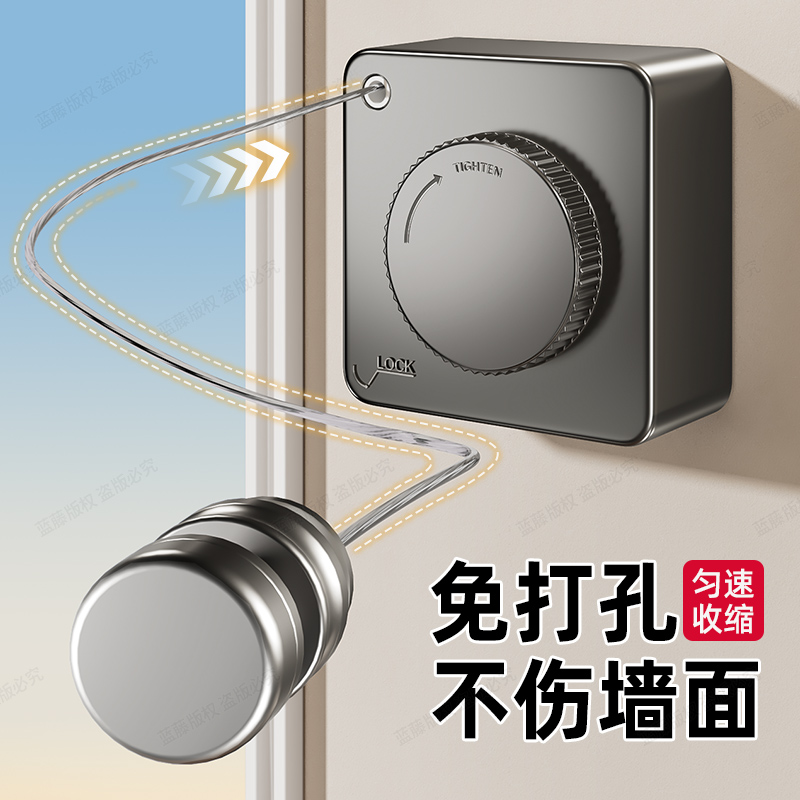 隐形晾衣绳收缩晾晒衣服神器室内免打孔化妆室伸缩阳台钢丝绳子架