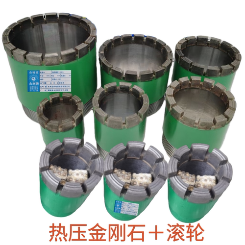 热压金刚石钻头 环形/锯齿/加厚耐磨/跟管金刚石水井钻井地质勘探