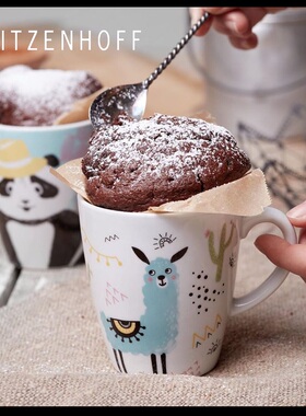 德国RITZENHOFF陶瓷马克杯咖啡杯设计师卡通创意图案礼盒