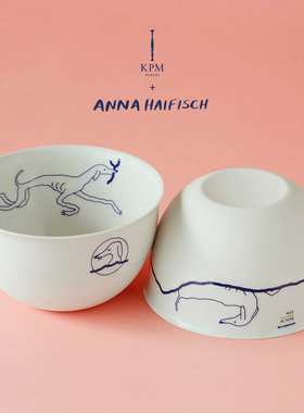 德国KPM+Anna Haifisch联名LAB限量瓷器狗狗图案手握杯对杯对碗