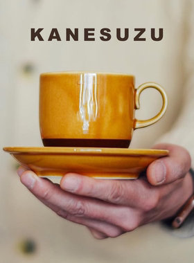 日本Kanesuzu琥珀釉咖啡边线瓷餐具盘子碗咖啡杯碟昭和风复古简约