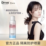 Крем для макияжа, спрей, увлажняющая база под макияж, тональный крем для всего тела, фиксатор макияжа, натуральный макияж