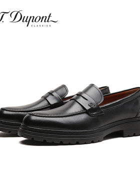 S.T. Dupont都彭豆豆鞋男真皮高端英伦风一脚蹬休闲皮鞋L32262240