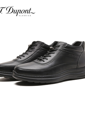 S.T. Dupont/都彭高端休闲运动鞋轻便男士真皮鞋黑色户外跑步鞋子