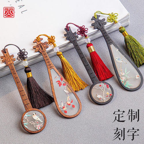 木质书签古典中国风送老外纪念品