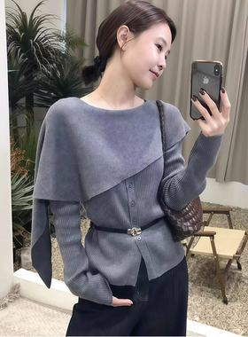 ROUMIKL优雅风不规则灰色披肩针织衫长袖女早秋季新款高级感漂亮